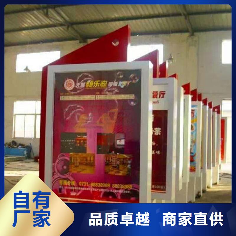 定做站岗亭-视频-定做站岗亭|湖南省湘西市|龙山|泸溪|湘潭|岳阳|郴州|常德|益阳|张家界