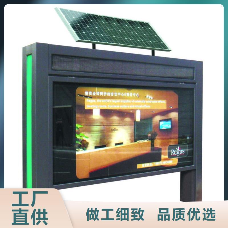 保亭县户外灯箱直销良心厂家
