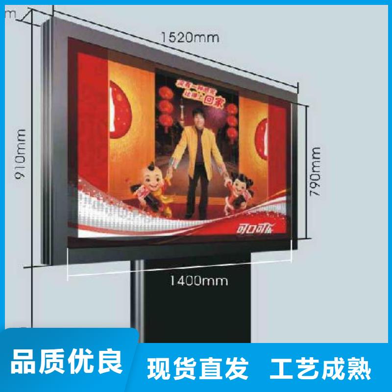 户外灯箱厂家产品介绍