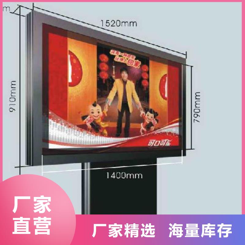 滚动灯箱定制优惠报价