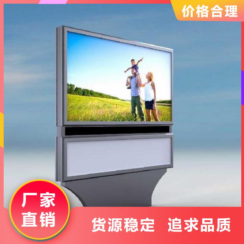 户外灯箱直销服务为先