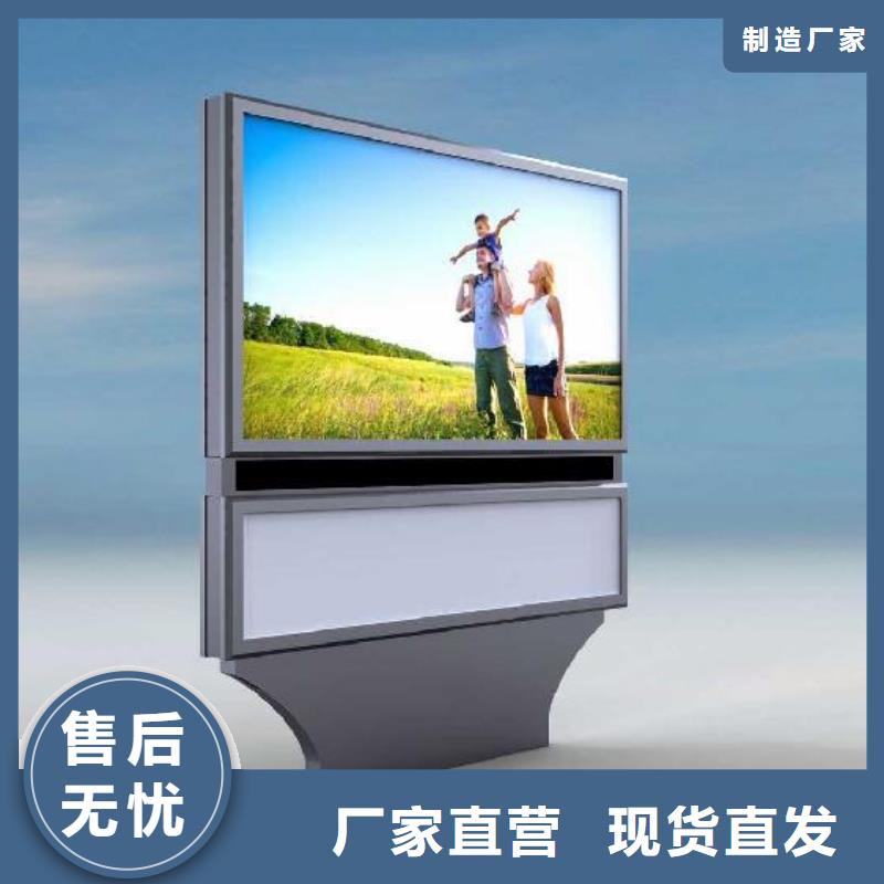 户外灯箱货源