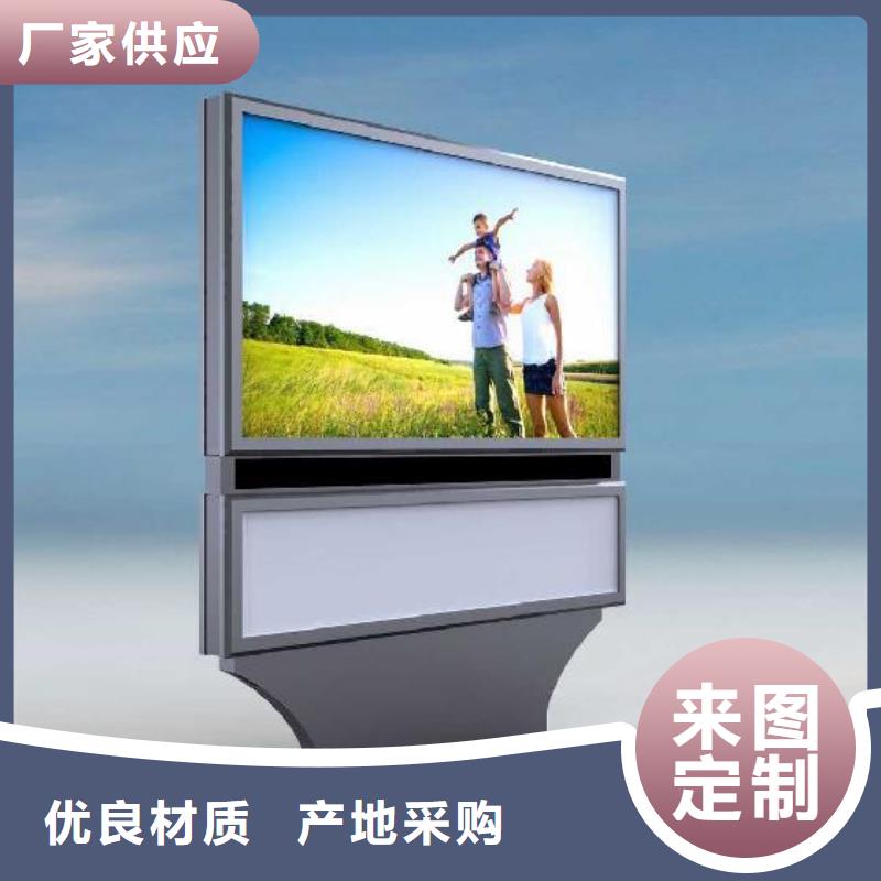 保亭县户外灯箱直销良心厂家