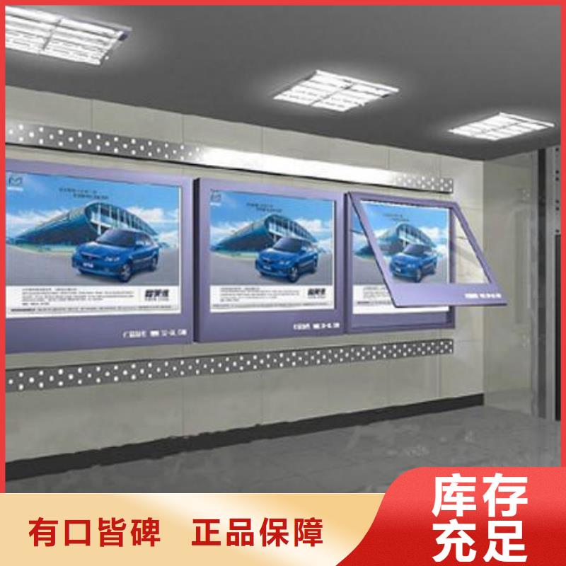 户外灯箱定制厂家