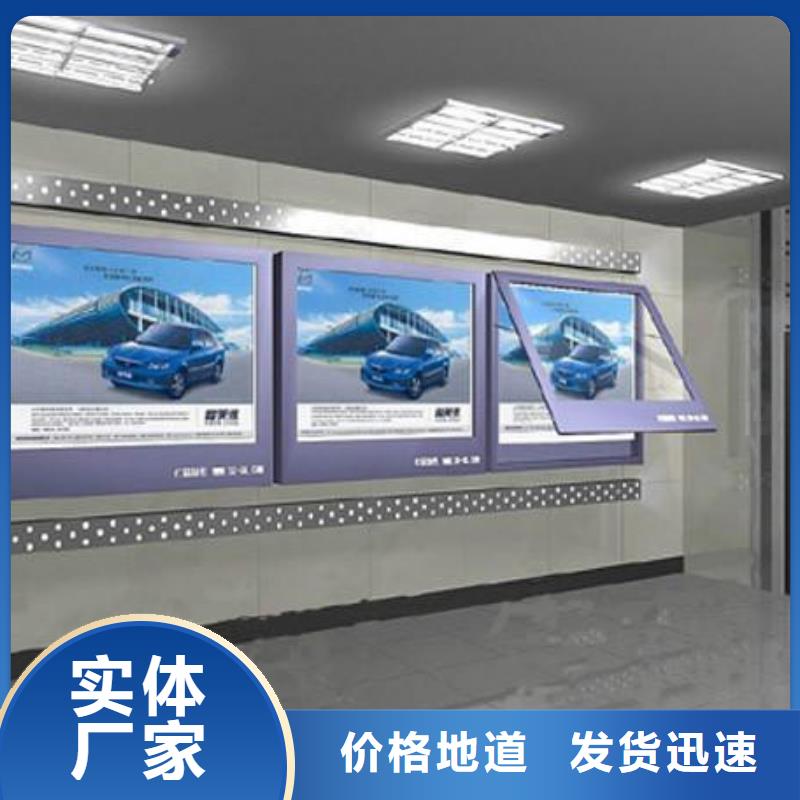户外灯箱直销质优价廉