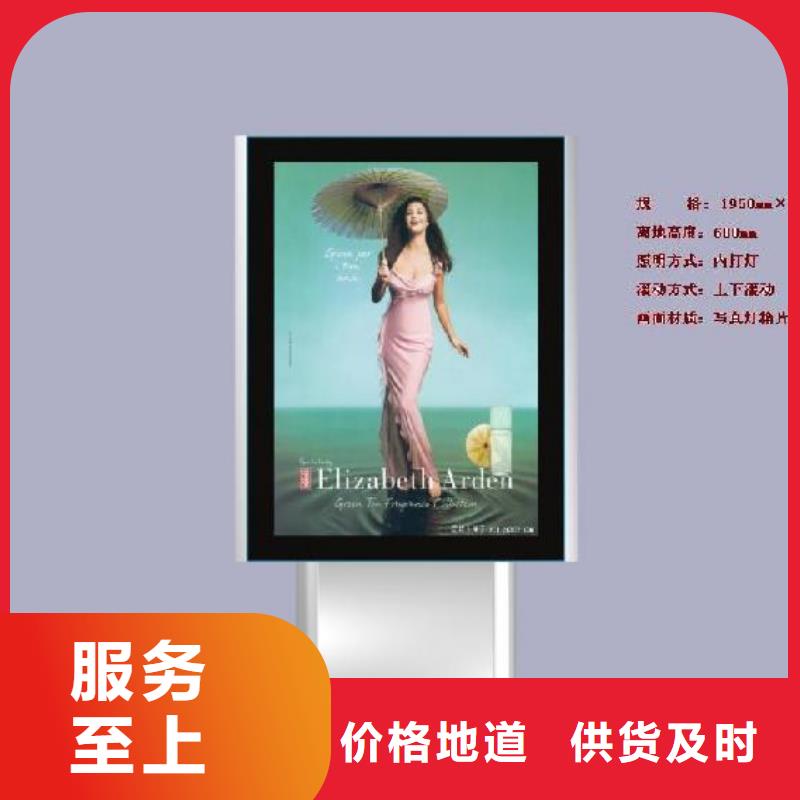 滚动灯箱定制性价比高