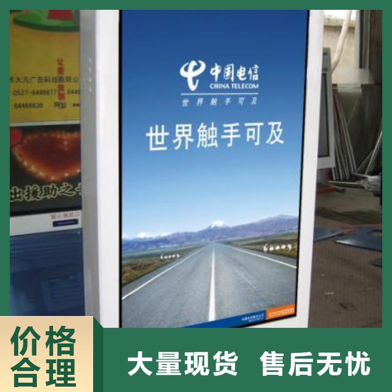 保亭县户外灯箱直销良心厂家