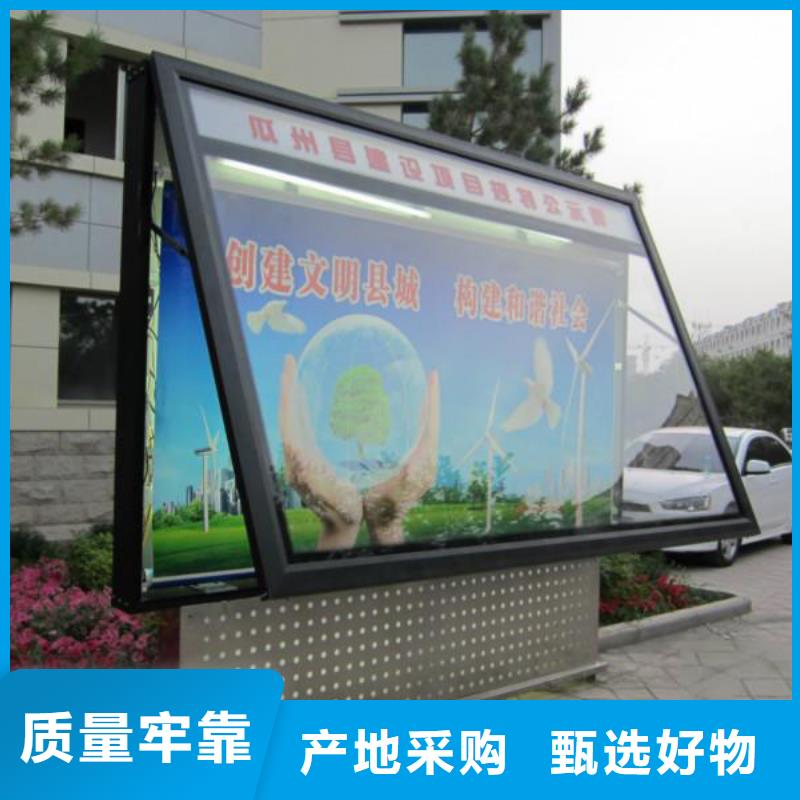滚动灯箱定制欢迎来电