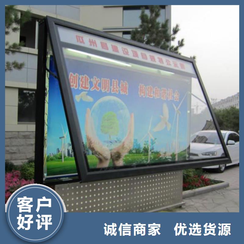 太阳能户外广告灯箱直销价格