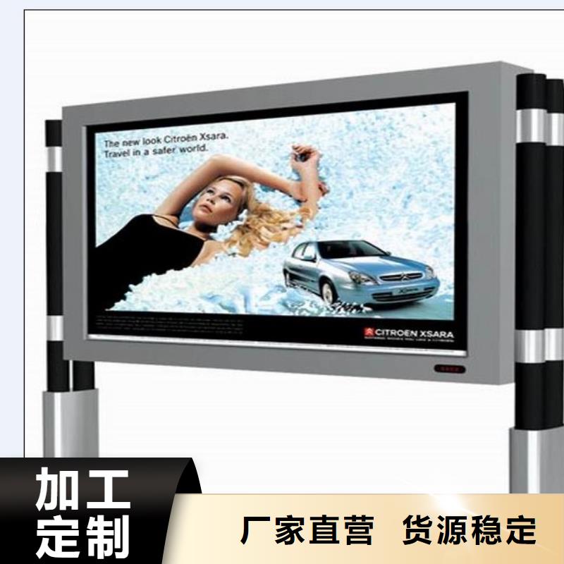 户外灯箱直销放心购买