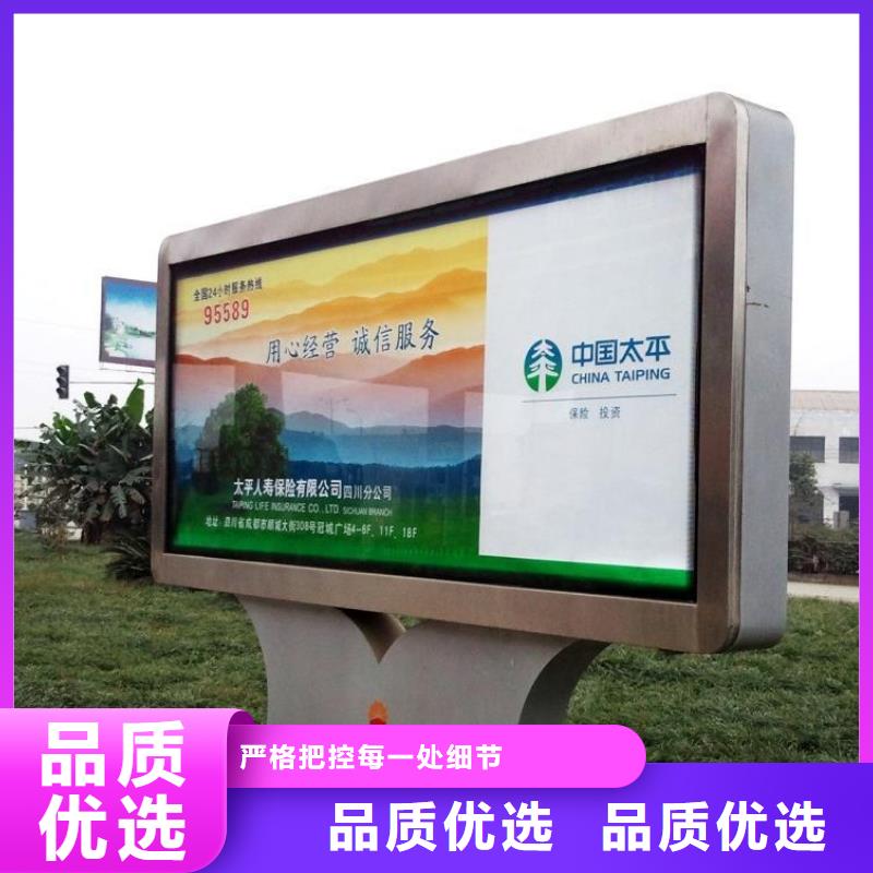 值班室-视频-值班室|甘肃省酒泉市|金塔|玉门|白银|临夏|陇南|张掖