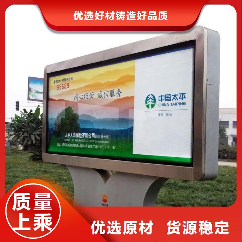 户外灯箱上门服务