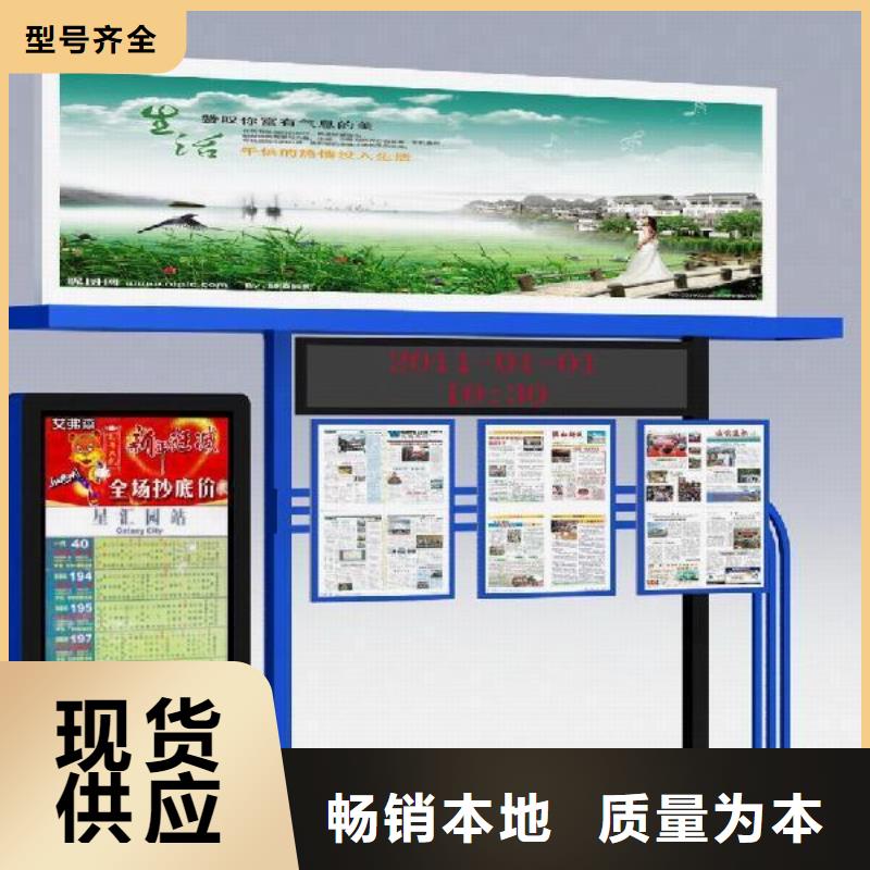户外灯箱直销服务为先