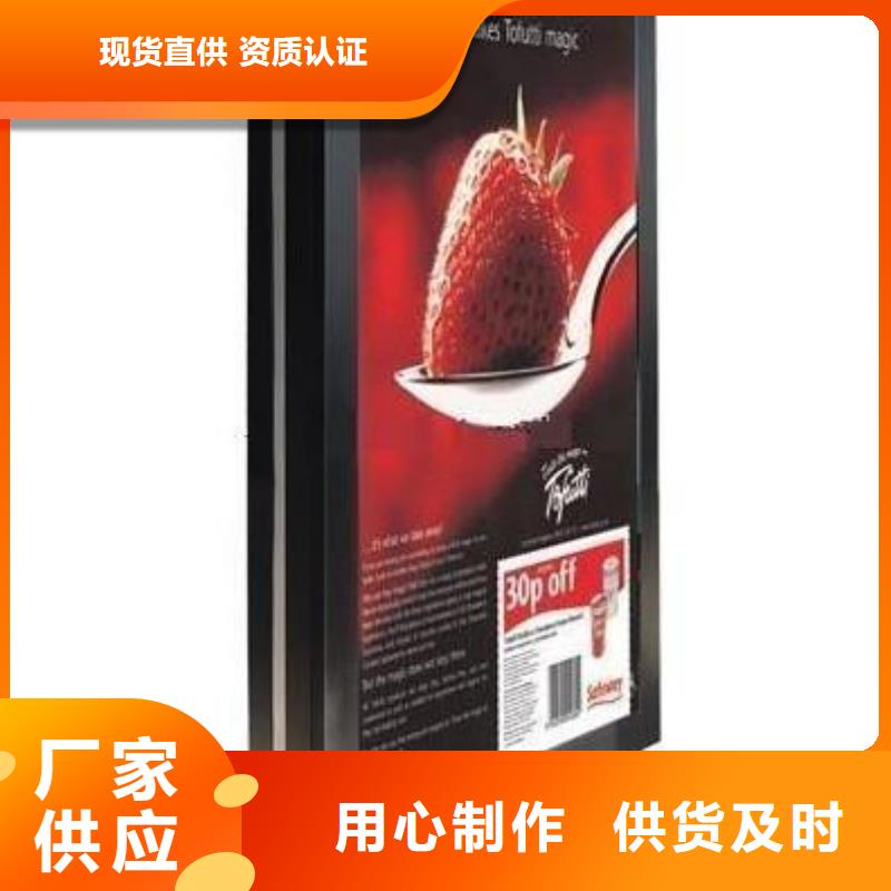 户外灯箱直销放心购买