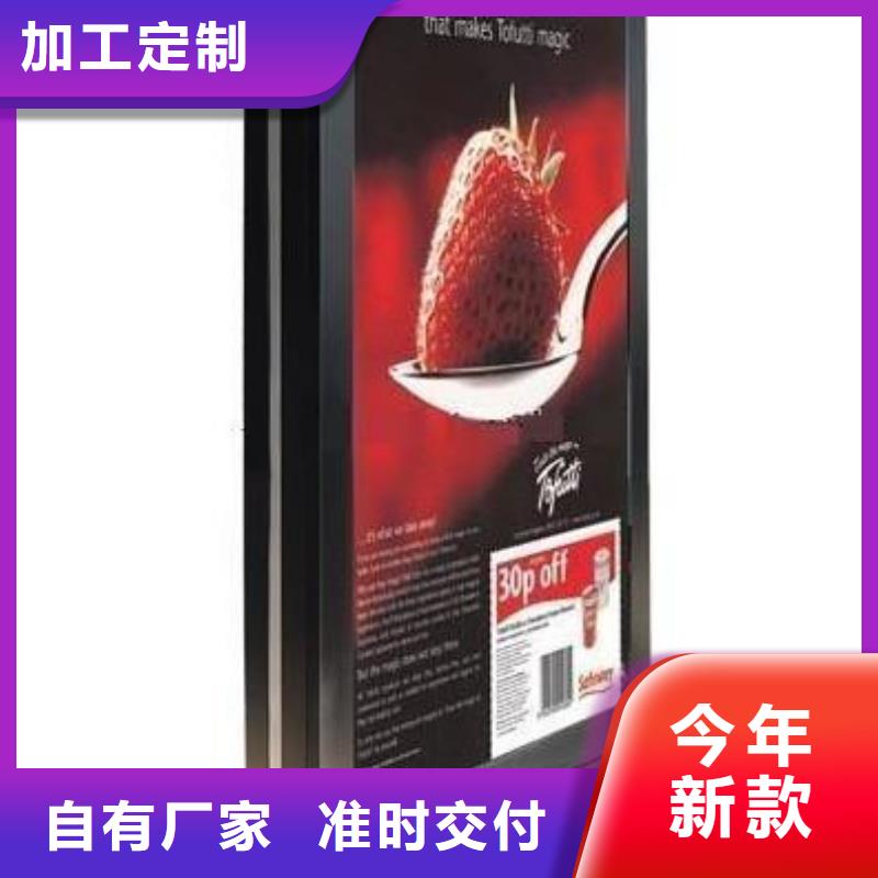 滚动灯箱定制欢迎来电