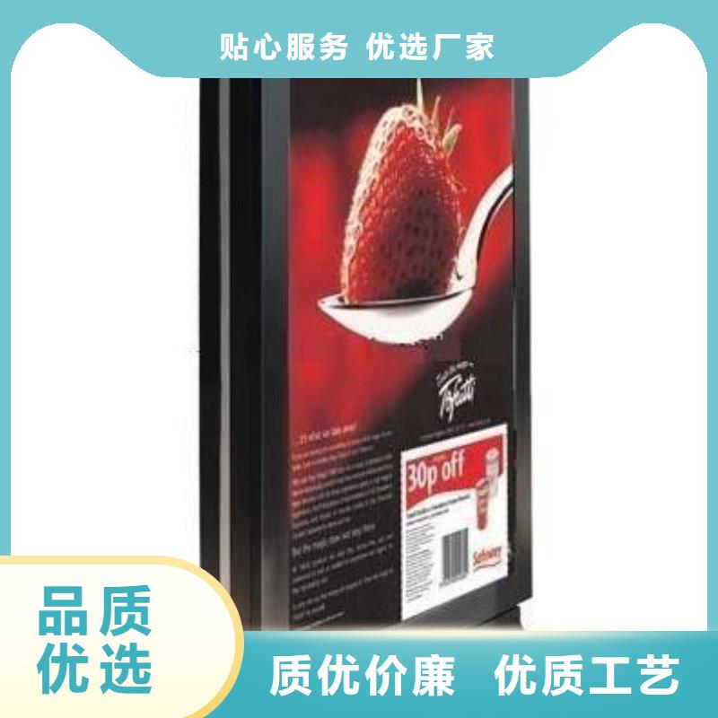 景区导视牌-视频-广西省桂林市|雁山|秀峰|柳州|梧州|贺州|崇左|来宾景区导视牌-同德