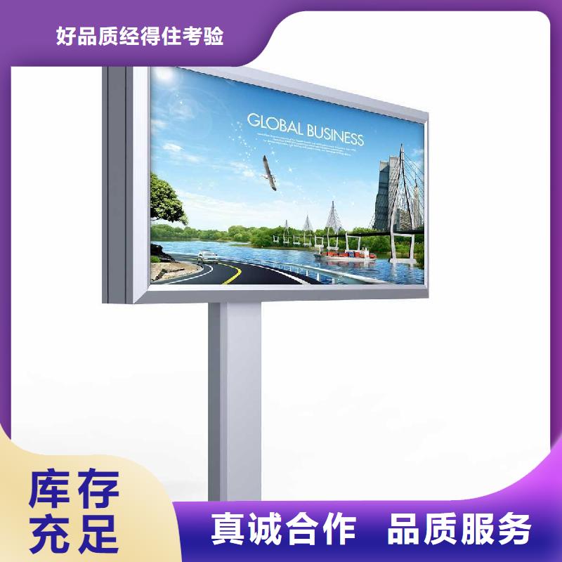 商场灯箱实力雄厚