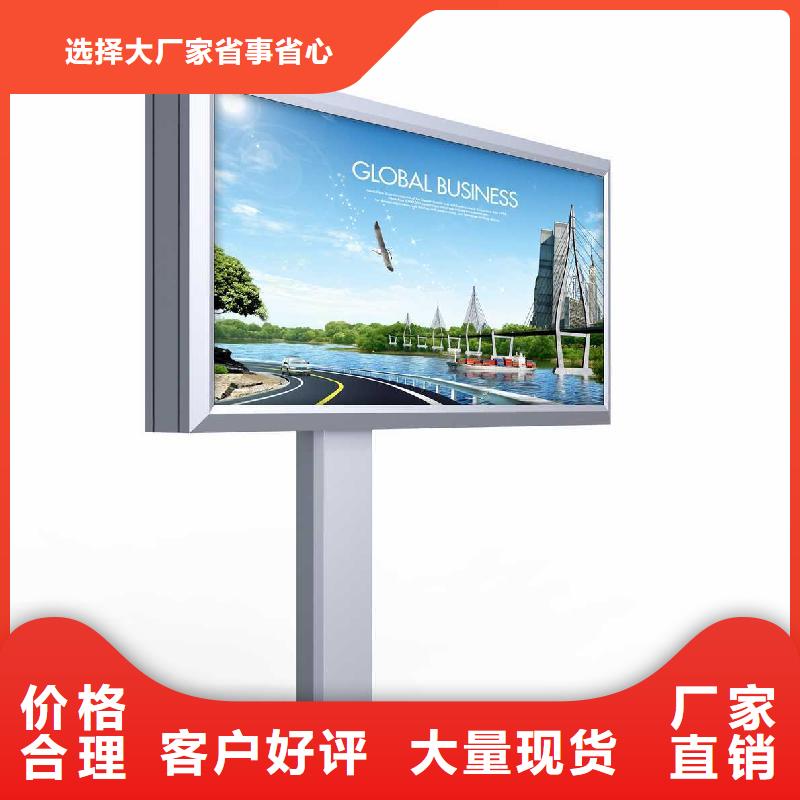 户外灯箱直销服务为先
