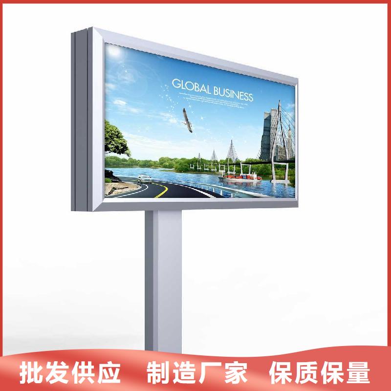 户外灯箱厂家产品介绍