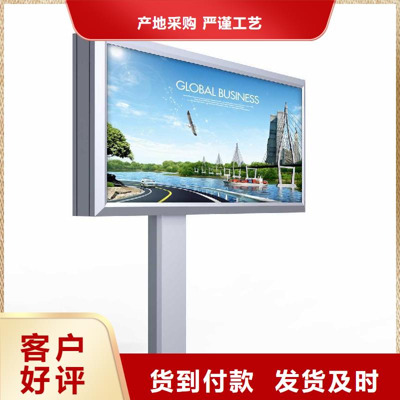 大型滚动灯箱近期行情