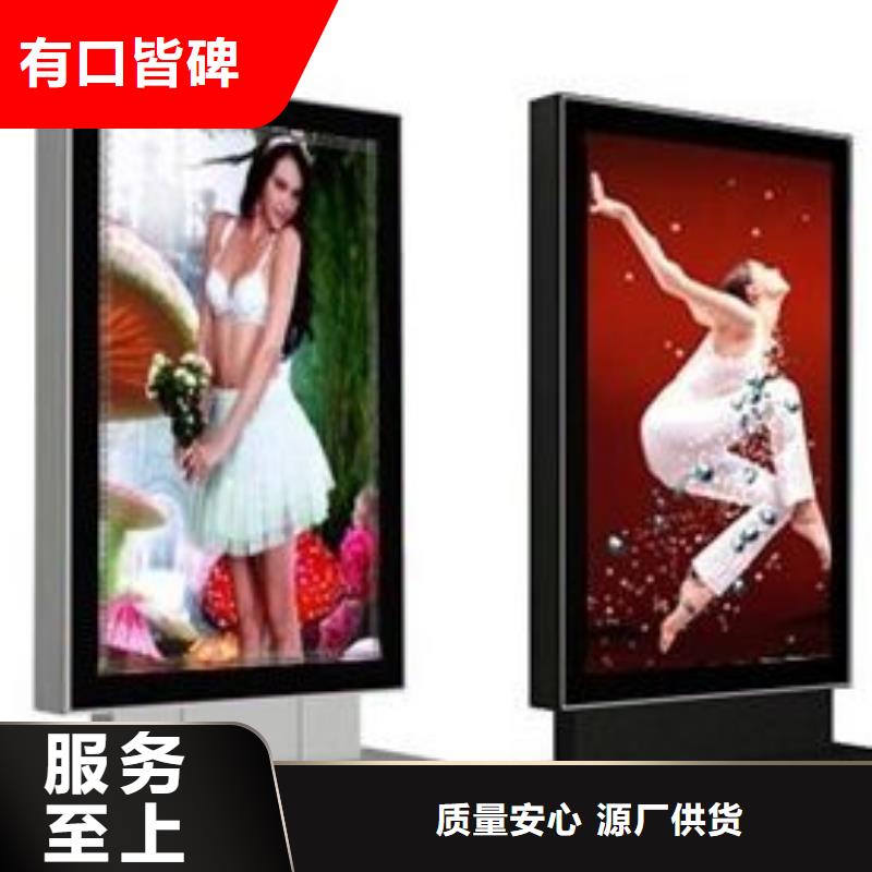 户外灯箱欢迎订购