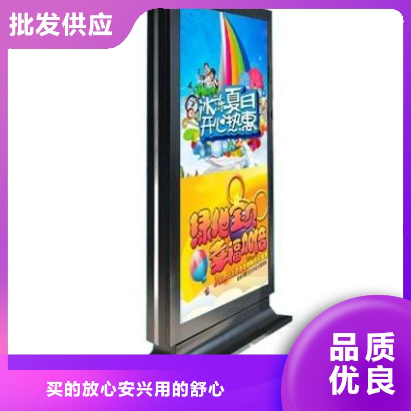 户外灯箱直销服务为先