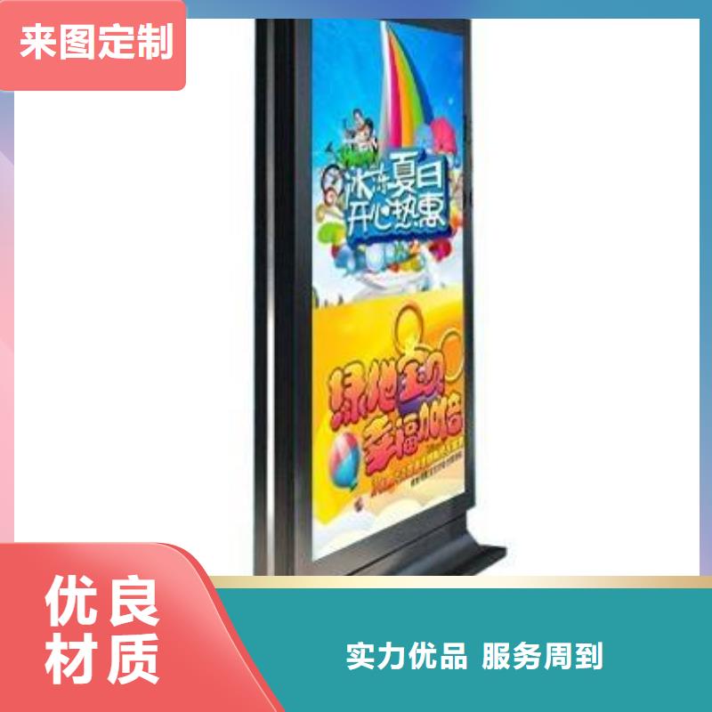 户外灯箱厂家产品介绍