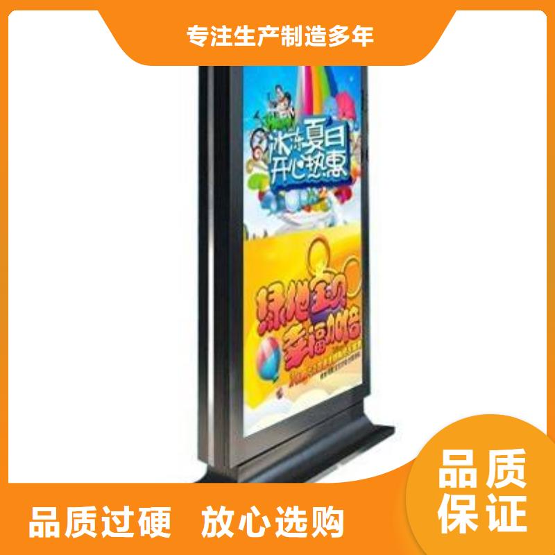 户外灯箱定制诚信厂家