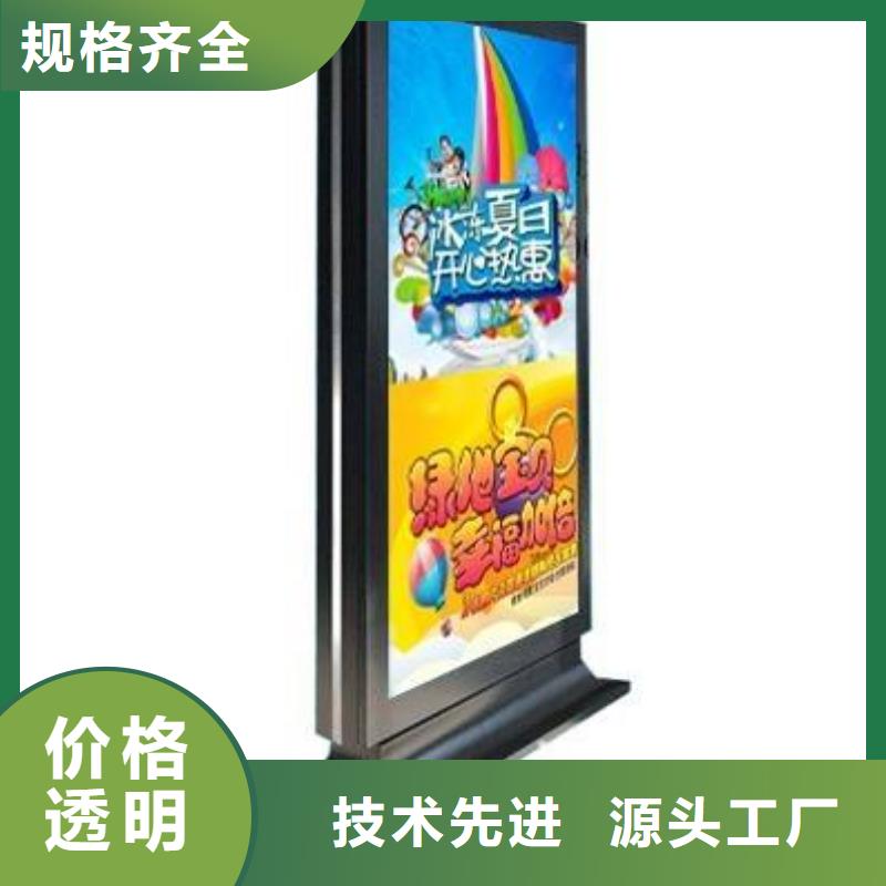 滚动灯箱定制优惠报价