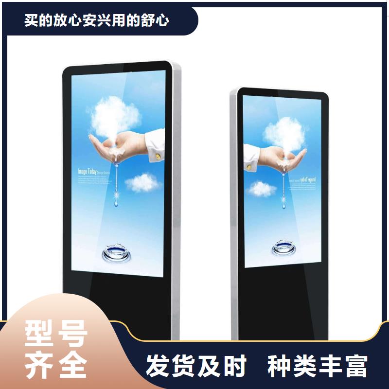 值班室-视频-值班室|甘肃省酒泉市|金塔|玉门|白银|临夏|陇南|张掖