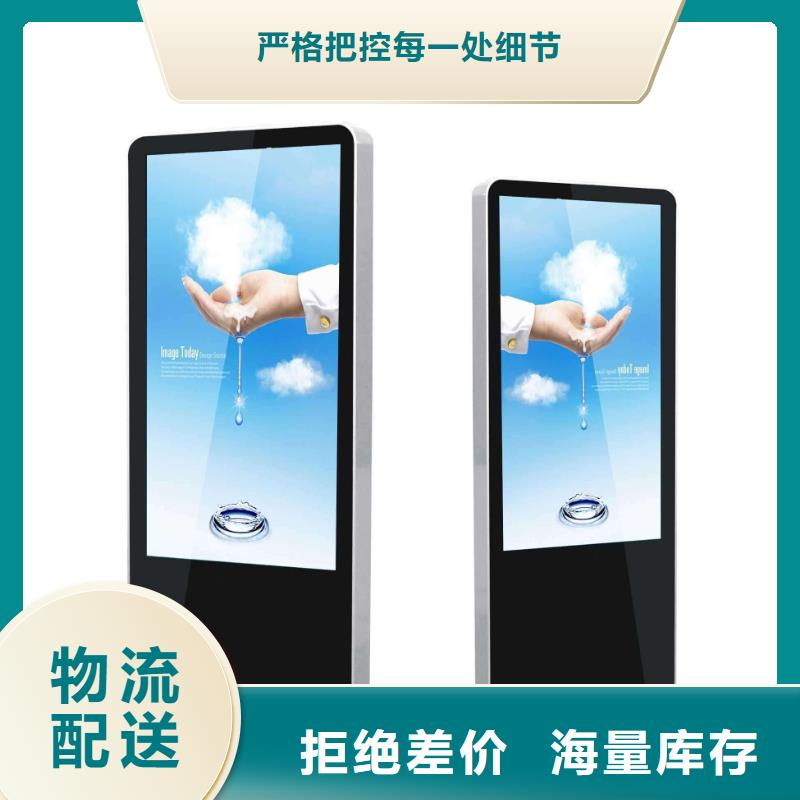 户外灯箱厂家产品介绍