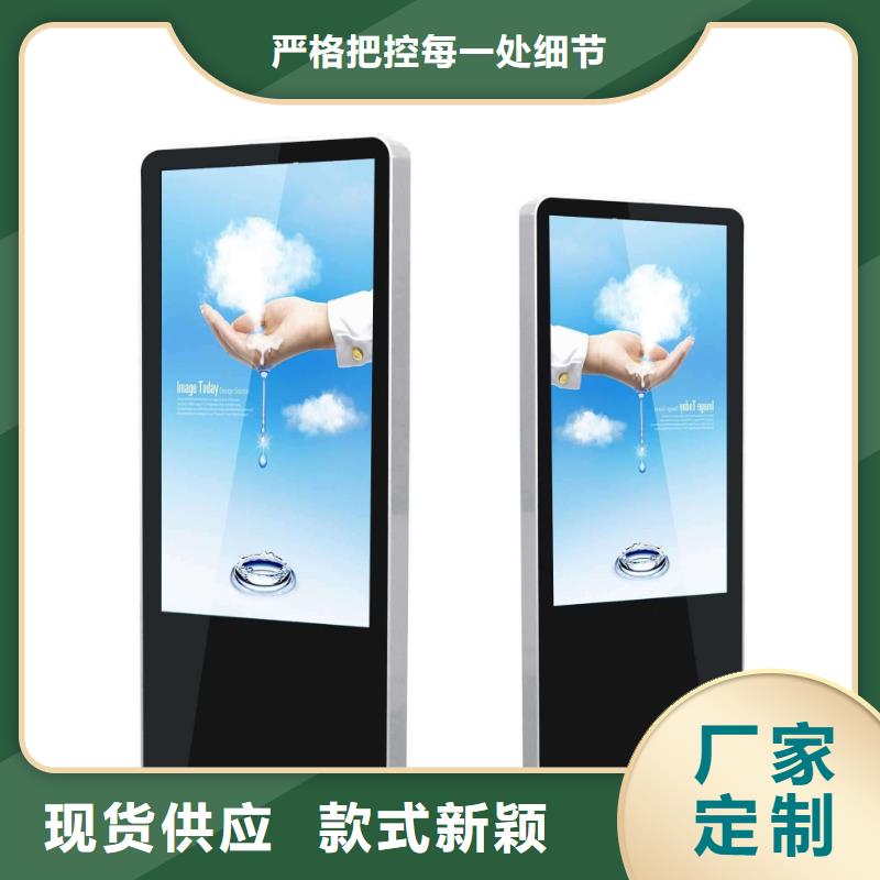 户外灯箱货源