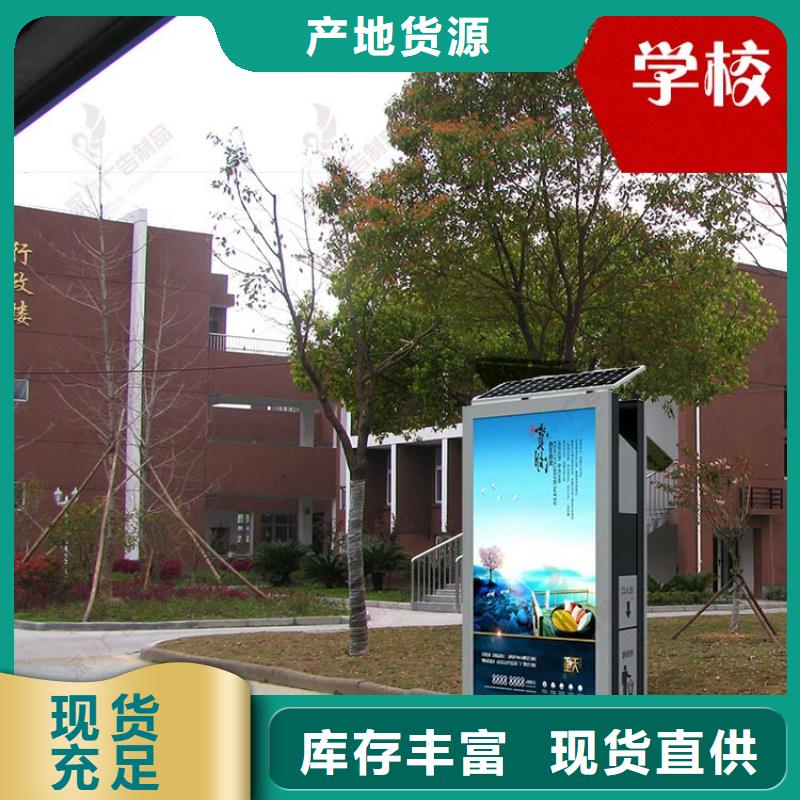 户外灯箱直销上门服务