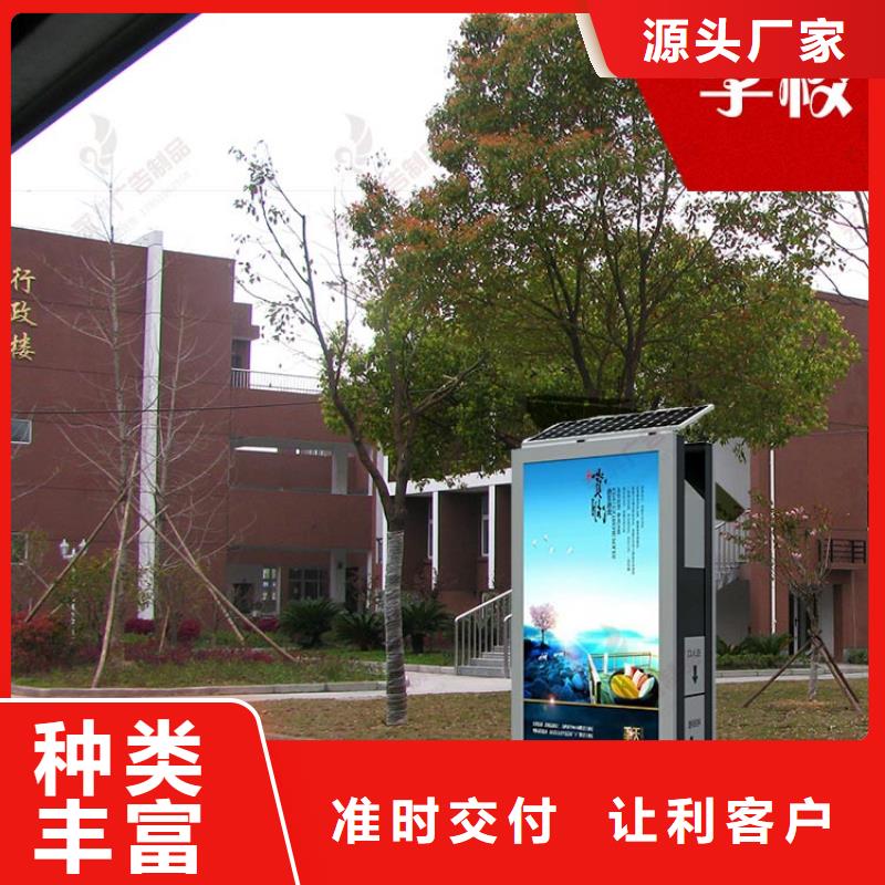 户外灯箱上门服务