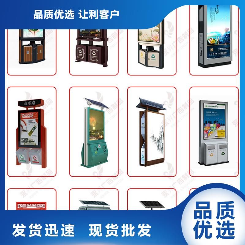 值班室-视频-值班室|甘肃省酒泉市|金塔|玉门|白银|临夏|陇南|张掖