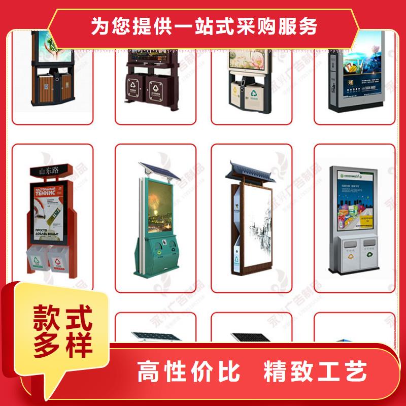 户外灯箱定制