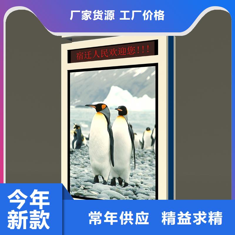户外灯箱货源