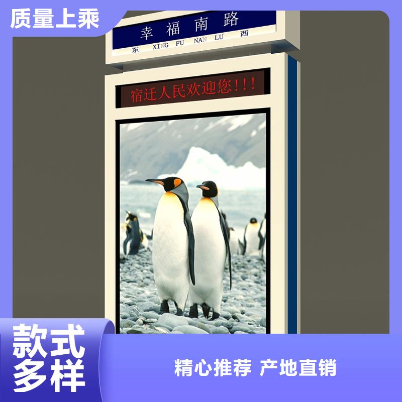 户外灯箱厂家择优