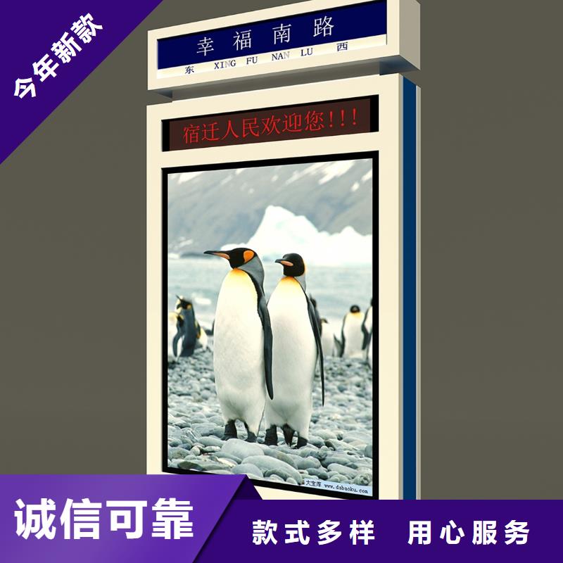 户外灯箱厂家产品介绍