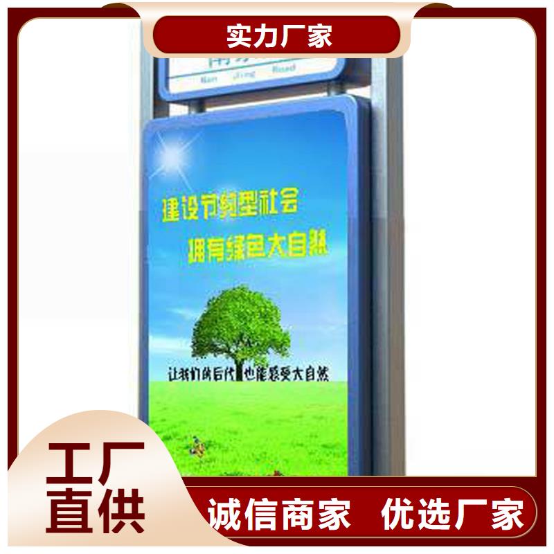 户外灯箱直销服务为先