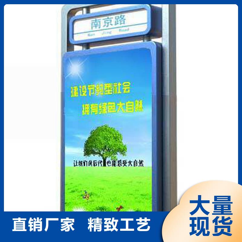 户外防水广告灯箱广告牌欢迎来电