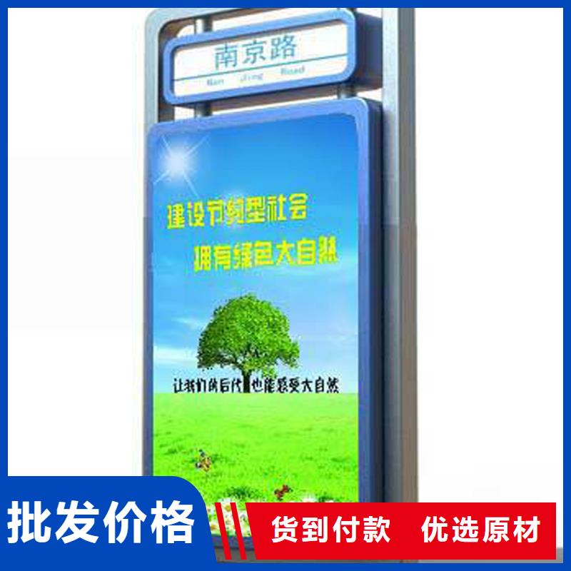 户外灯箱直销优惠报价