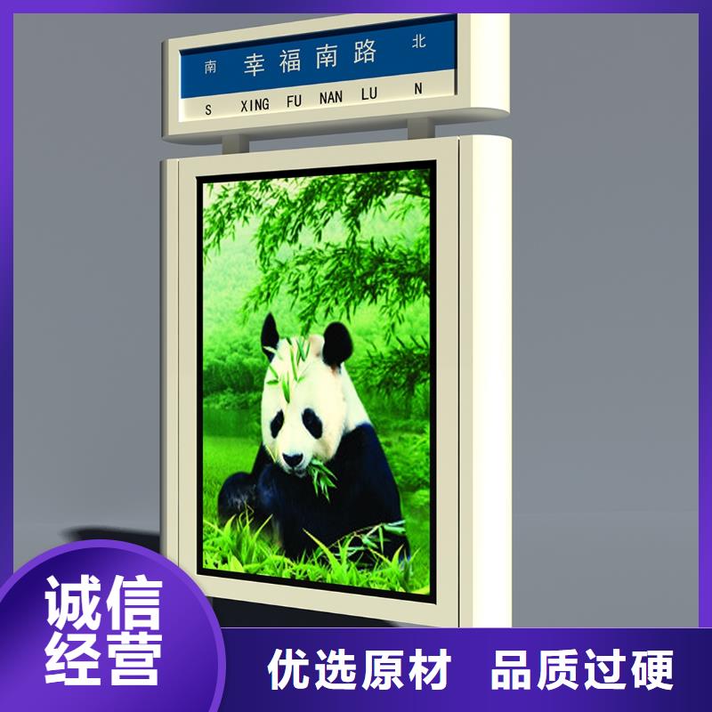 户外灯箱定制批发价