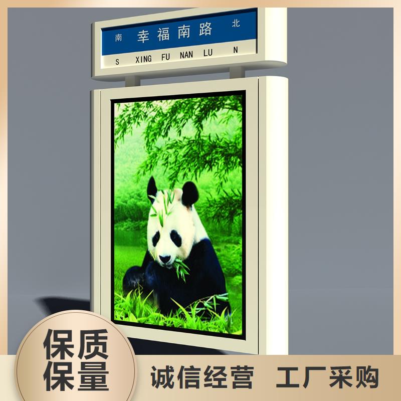 保亭县户外灯箱直销良心厂家