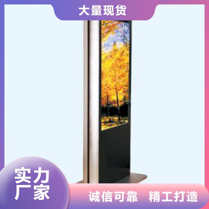 滚动灯箱定制欢迎来电
