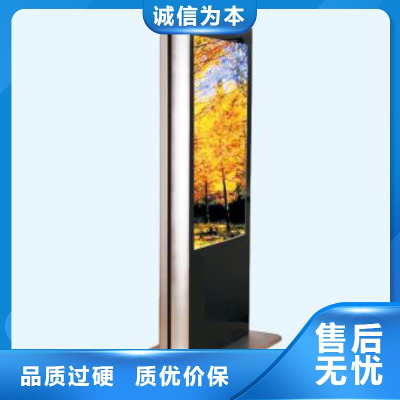户外立式广告灯箱实体厂家