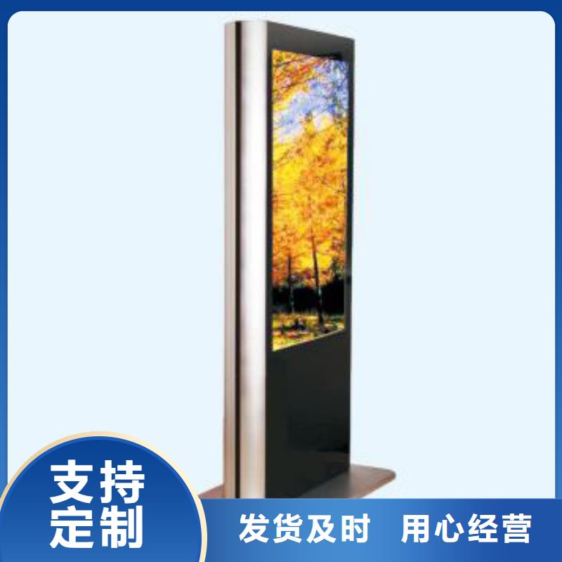 户外灯箱厂家择优