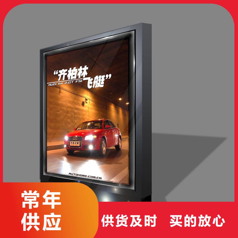 户外灯箱厂家产品介绍