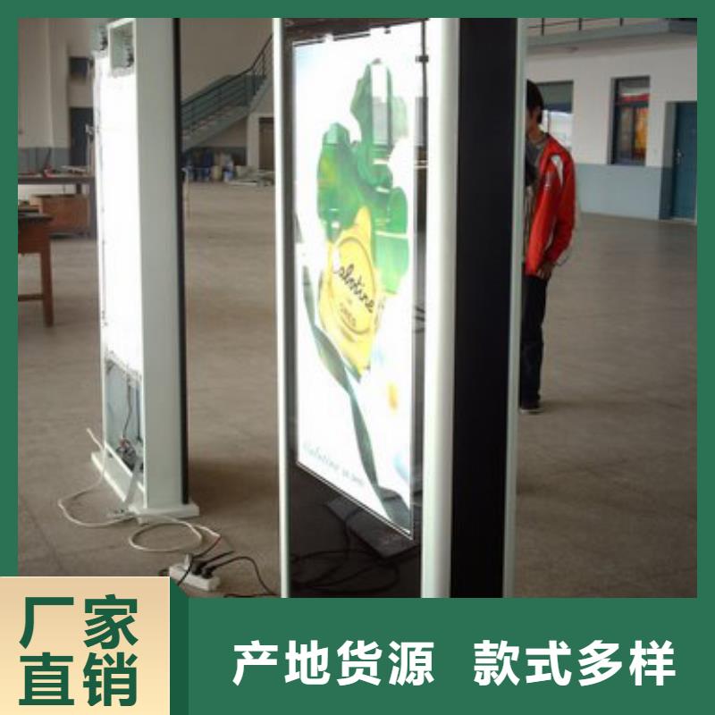 户外灯箱定制批发价