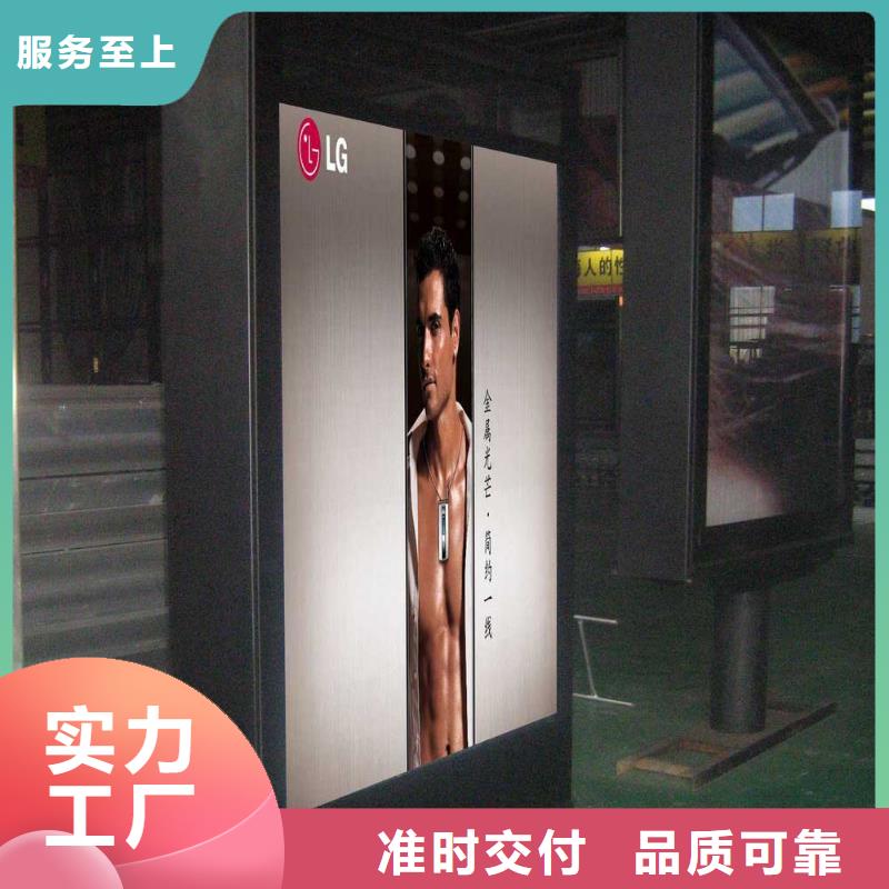 滚动灯箱定制欢迎来电
